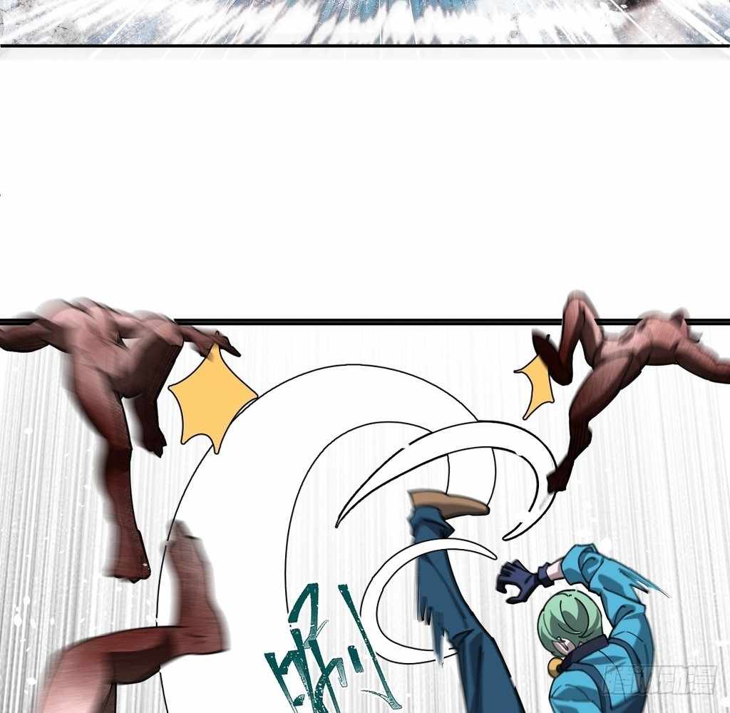 God Slayer 2024 Chapter 32 17